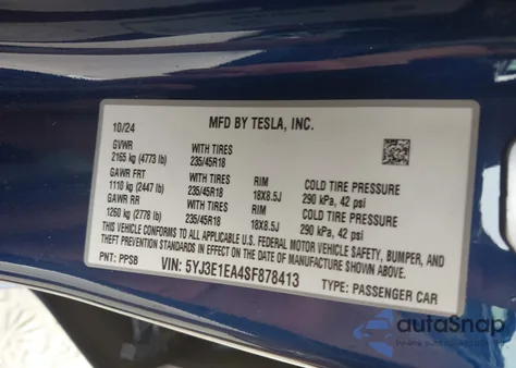 2025 Tesla Model 3 Long Range Rear-Wheel Drive из США, поврежденный, VIN 5YJ3E1EA4SF878413